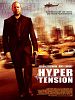 poster de Hyper tension