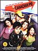 poster de Canadian Pie