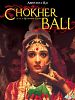 poster de Chokher Bali