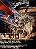 poster de Superman II