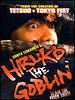 poster de Hiruko the Goblin