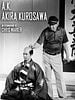 poster de A.K. Akira Kurosawa