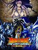 poster de Saint Seiya : La Légende d'Hadès