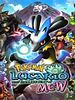 poster de Lucario et le Mystère de Mew