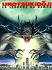 poster de Urotsukidōji : la légende du démon