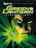 poster de Green Lantern : Le Complot