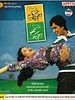 poster de Konchem Ishtam Konchem Kashtam