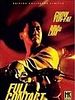 poster de Full Contact