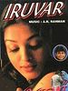 poster de Iruvar