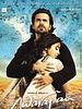 poster de Awarapan