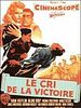 poster de Le Cri de la victoire