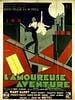 poster de L'Amoureuse aventure