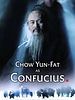 poster de Confucius