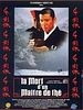 poster de La Mort d'un maître de thé