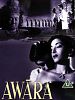 poster de Awaara