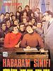 poster de Hababam Sınıfı