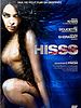 poster de Hisss