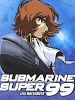 poster de Submarine Super 99