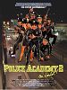 poster de Police Academy 2 : Au boulot !