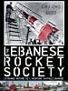 poster de The Lebanese Rocket Society