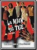 poster de La Main qui tue