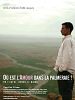 poster de Où est l'amour dans la palmeraie ?