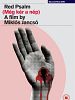 poster de Psaume Rouge