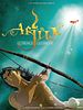 poster de Arjun, le prince guerrier