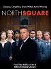 poster de North Square