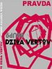 poster de Pravda