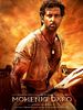 poster de Mohenjo Daro