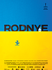 poster de Close Relations