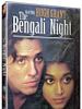 poster de La Nuit Bengali