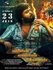 poster de AAA