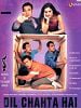poster de Dil Chahta Hai