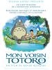poster de Mon voisin Totoro