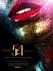 poster de Studio 54
