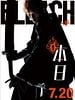 poster de Bleach