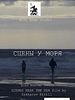 poster de Scènes au bord de Mer