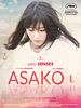 poster de ASAKO I&II