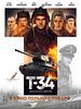 poster de T-34 machine de guerre