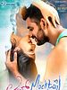 poster de Love Mocktail