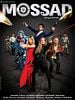 poster de Mossad