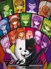 poster de Danganronpa : The Animation