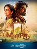 poster de Maara