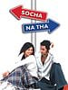 poster de Socha Na Tha