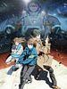 poster de Psycho-Pass: Sinners of the System Case.1 Crime et Châtiment