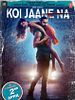 poster de Koi Jaane Na