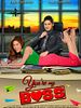 poster de You're My Boss