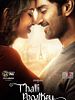 poster de Thalli Pogathey